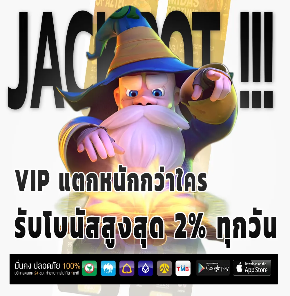 betsss club เครดิตฟรี